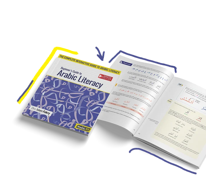 Created specifically for non-native speakers